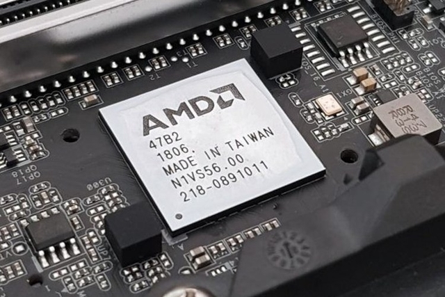 Подтвердилось существование чипсета среднего уровня AMD B550