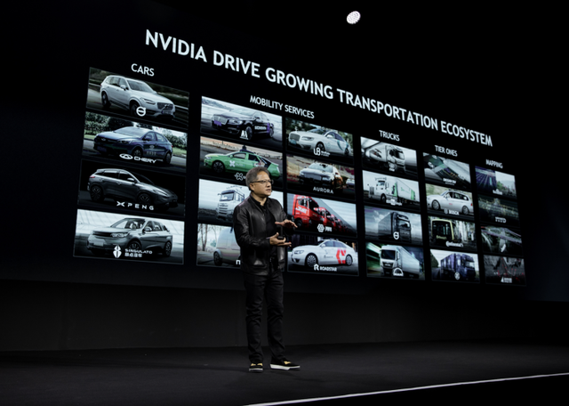 NVIDIA будет сотрудничать с Тайванем в создании технологий автономного вождения