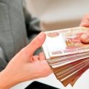 Куда обращаться за комфортным кредитом наличными